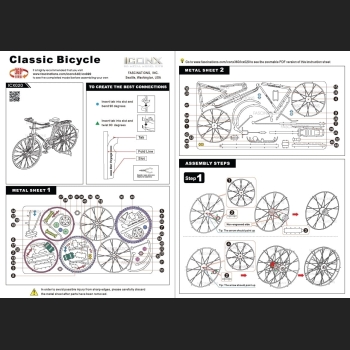 Rower - Classic Bicycle